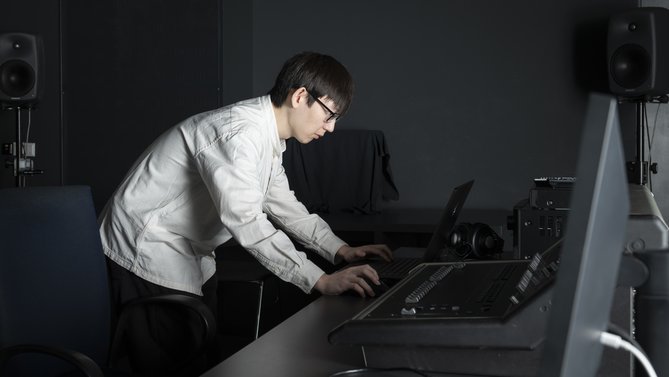 Studio for Electroacoustic Music