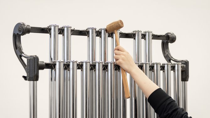 Musik